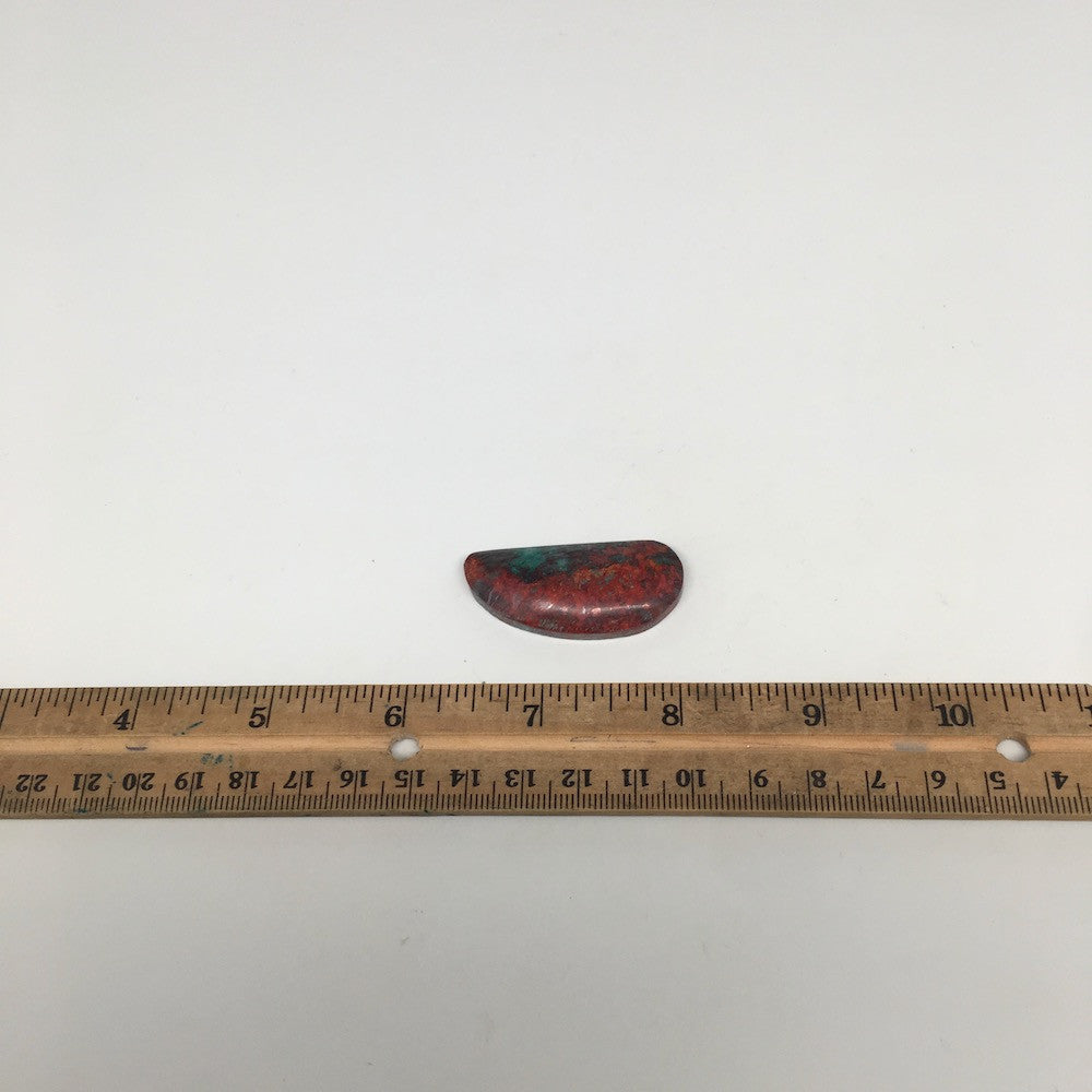 12.9g, 1.7"x 0.8" Sonora Sunset Chrysocolla Cuprite Cabochon from Mexico,SC235 - watangem.com