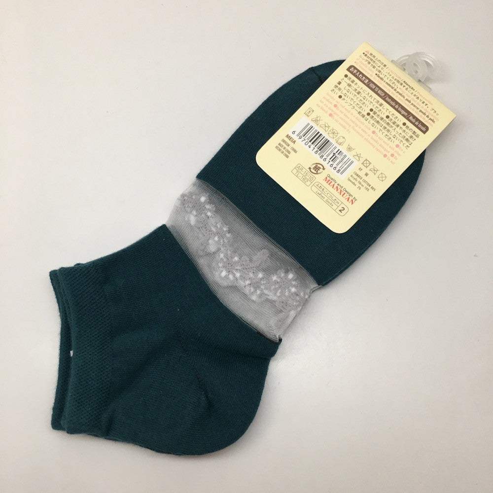 12 Pairs,Quality 5 different Color Low Cut Women's Socks -Size:22-25cm,Soc26