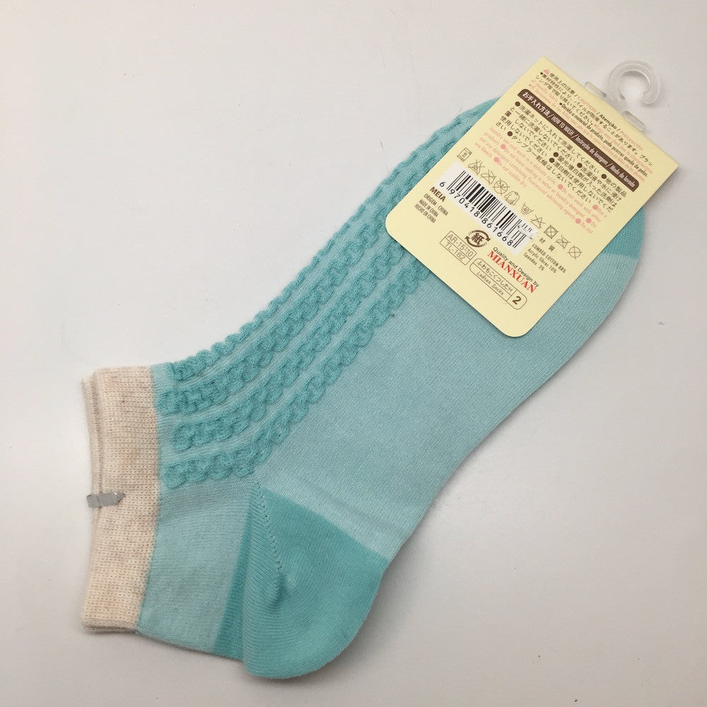 10 Pairs,Quality 5 different Color Low Cut Women's Socks -Size:22-25cm, Soc28