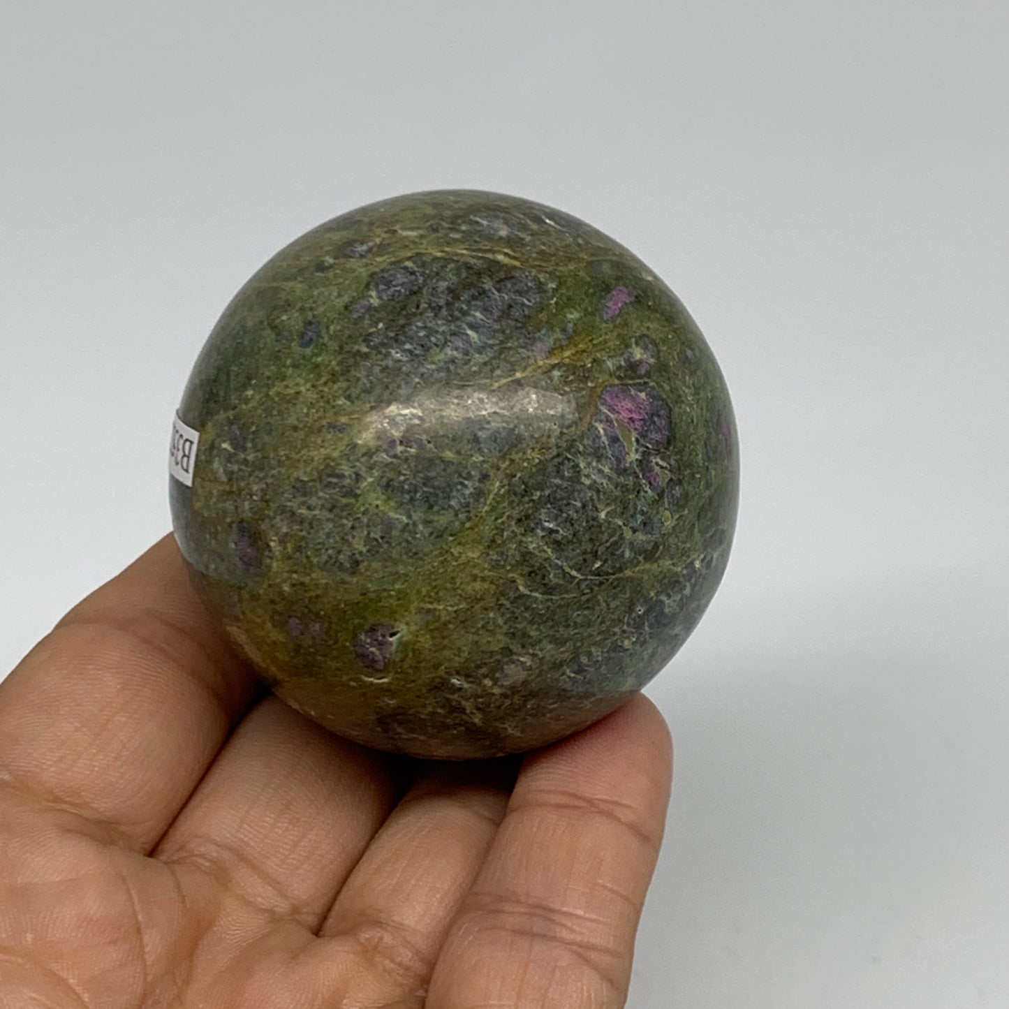 0.56 lbs, 2.1"(52mm), Zoisite with Ruby Sphere Sphere Ball Crystal, B25224