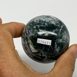 180.6g,2"(51mm), Natural Moss Agate Sphere Ball Gemstone @India,B29415