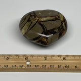 0.46 lbs, 2.5"x2.7"x1.3" Septarian Nodules Heart Polished Healing Crystal, B3103