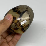 0.58 lbs, 2.6"x2.8"x1.6" Septarian Nodules Heart Polished Healing Crystal, B3103