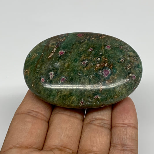 100g, 2.6"x1.9"x0.7", Natural Ruby Zoisite Palm-Stone Gemstone, B35277