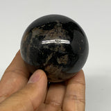 230.95g,2.1"(52mm), Natural Black Tourmaline Sphere Ball Gemstone @Brazil,B27302