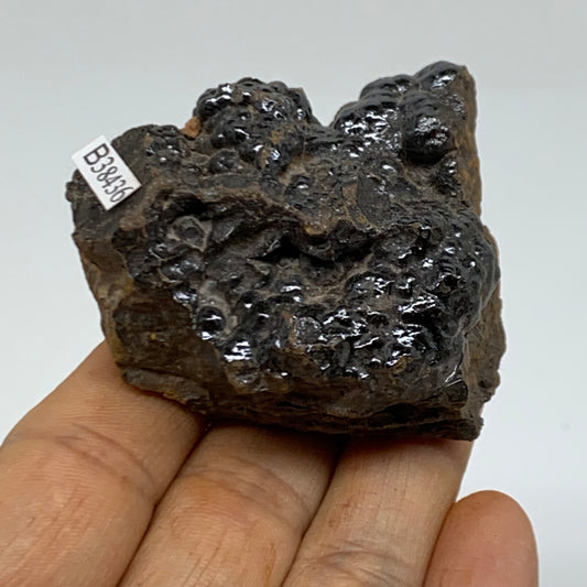 151.6g, 2.2"x1.8"x1.3", Rough Hematite Botryoidal Mineral Crystal, B38436