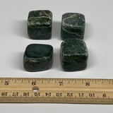 158.4g, 0.9"-1", 4pcs, Natural Nephrite Jade Tumbled Stone @Afghanistan,B31901