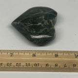 93.6g, 2.1"x2.3"x0.7", Natural Nephrite Jade Heart Polished Crystal, B27311