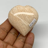 88.9g, 2.2"x2.1"x1", Peach Moonstone Heart Crystal Polished Gemstone, B28112