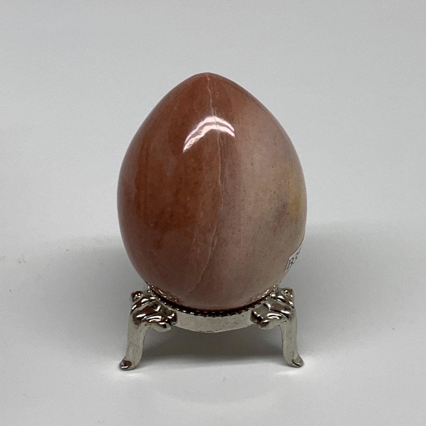 126g, 2.2"x1.6", Natural Red Aventurine Egg Polished Gemstone, B35342