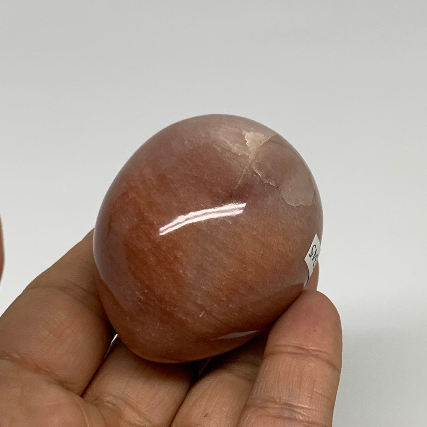 126.2g, 2.1"x1.7", Natural Red Aventurine Egg Polished Gemstone, B35345