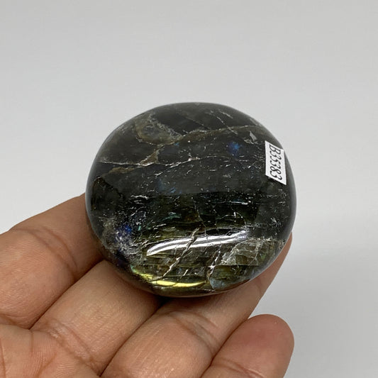 98.7g, 2.4"x1.8"x0.9", Natural Labradorite Palm-stone Tumbled Reiki, B35383