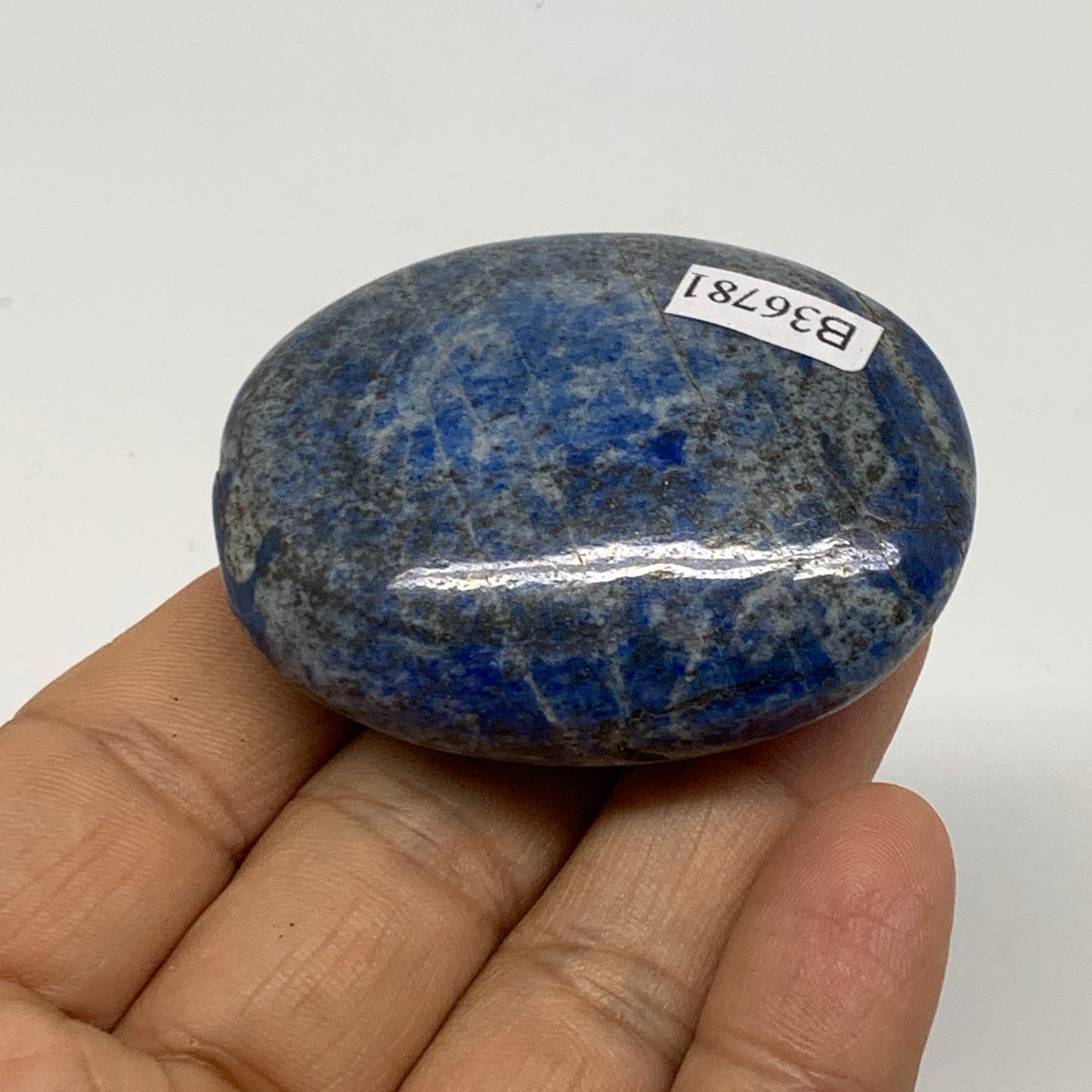 74g, 2.1"x1.7"x0.8", Natural Lapis Lazuli Palm Stone @Afghanistan, B36781
