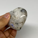 113.5g, 2.2"x2.4"x0.9", Rainbow Moonstone Heart Crystal Gemstone @India, B29745