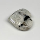 123.7g, 2.3"x2.6"x0.9", Rainbow Moonstone Heart Crystal Gemstone @India, B29746