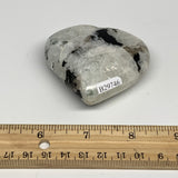 123.7g, 2.3"x2.6"x0.9", Rainbow Moonstone Heart Crystal Gemstone @India, B29746