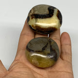 132.1g, 1.7"-1.9", 2pcs, Septarian Nodule Palm-Stone Polished Reiki Crystal, B28