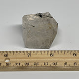 75.4g, 1.3"x1.6"x1", Black Tourmaline Rutile Quartz Crystal Chunk @Brazil,B27438