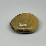 79.9g, 2.2"x1.9"x0.8", Septarian Nodule Palm-Stone Polished Reiki, B28243