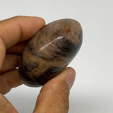 89.6g, 2.1"x1.8"x1.1",  Black Moonstone Crystal Palm-Stone Polished Reiki, B2828