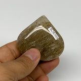 58.8g, 1.9"x2.1"x0.7", Natural Small Rutile Quartz Crystal Heart Reiki, B28309