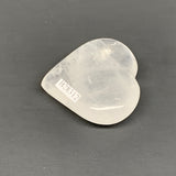 61.8g, 1.9"x2"x0.7", Natural Untreated Small Quartz Crystal Heart Reiki, B28312