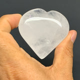 80.6g, 2.1"x2.2"x0.8", Natural Untreated Small Quartz Crystal Heart Reiki, B2831