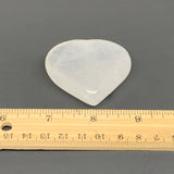 74.8g, 1.9"x2.1"x0.8", Natural Untreated Small Quartz Crystal Heart Reiki, B2831