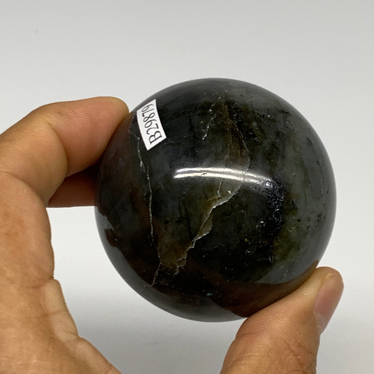 228.8g, 2.2"(55mm), Labradorite Sphere Gemstone,Crystal @Madagascar, B29879