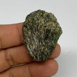18.5g, 1.5"x1.2"x0.4",Green Epidote Custer/Leaf Mineral Specimen @Pakistan,B2756