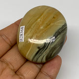 71.5g, 2.1"x1.7"x0.9", Natural Serpentine Palm-Stone Reiki @India, B28368