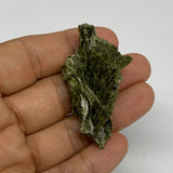 19.2g, 2.1"x1.2"x0.6",Green Epidote Custer/Leaf Mineral Specimen @Pakistan,B2756