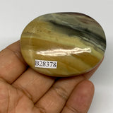67.8g, 2.2"x1.7"x0.8", Natural Serpentine Palm-Stone Reiki @India, B28378