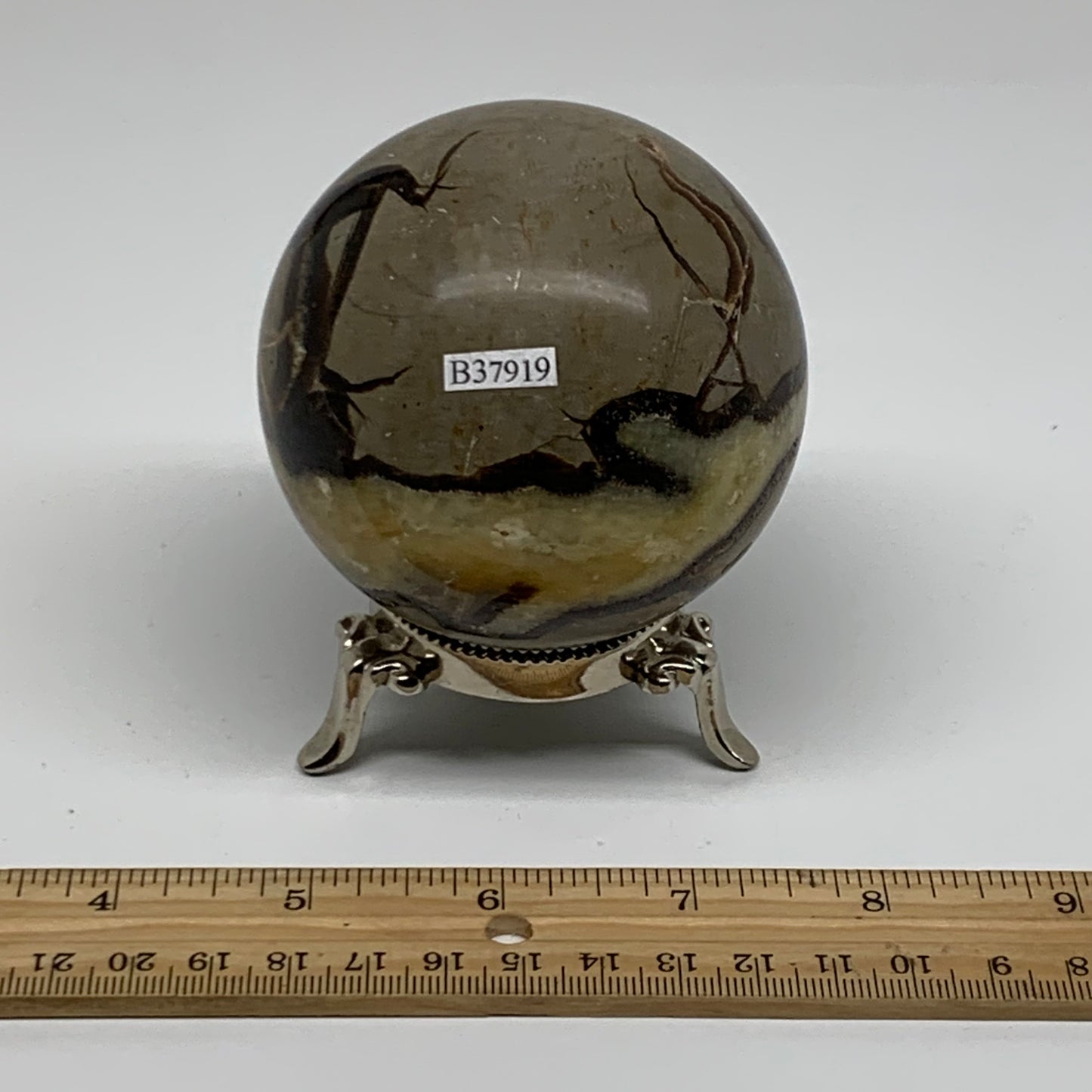 1.3 lbs, 3" (74mm), Natural Septarian Sphere Crystal Gemstone Ball, B37919