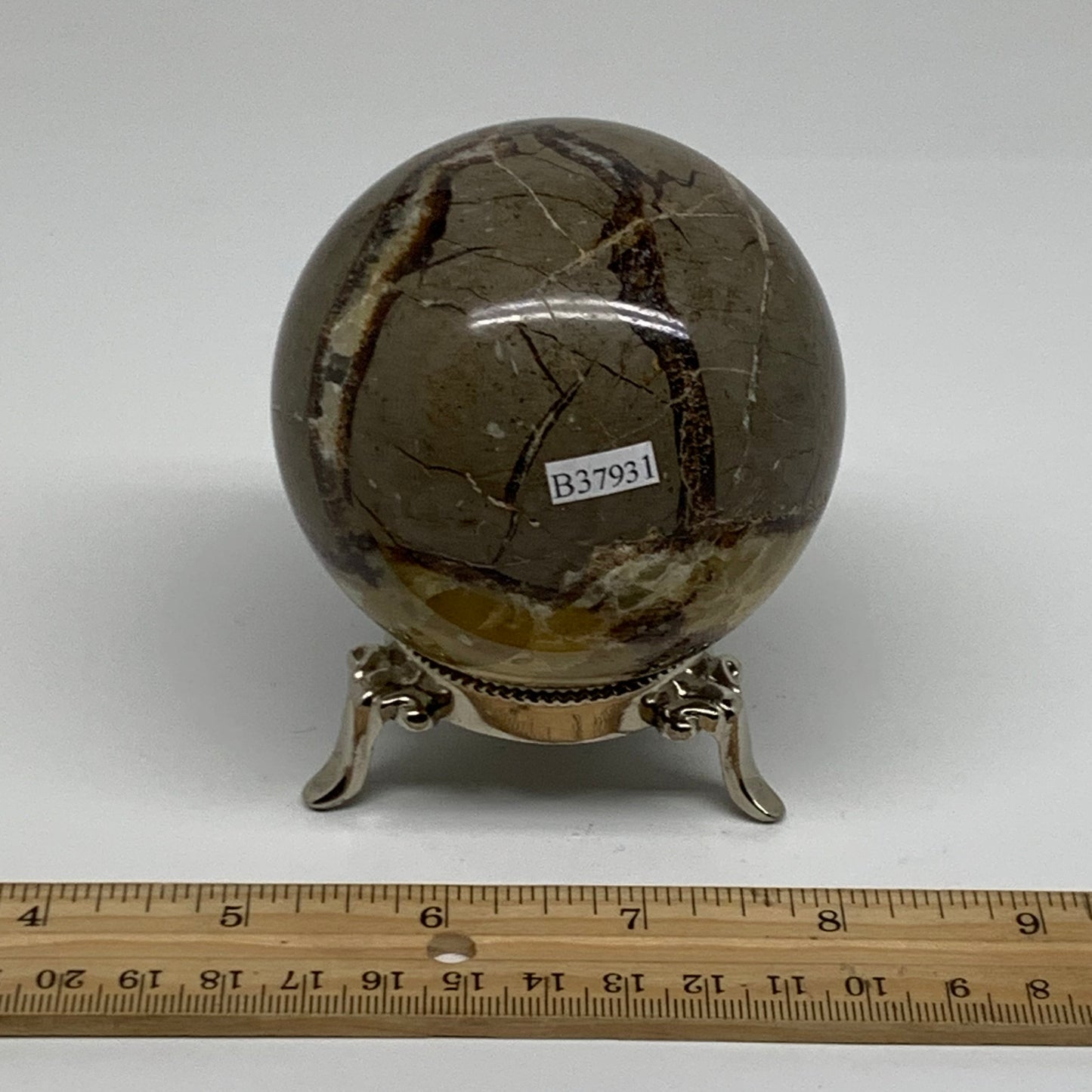 1.28 lbs, 3" (74mm), Natural Septarian Sphere Crystal Gemstone Ball, B37931