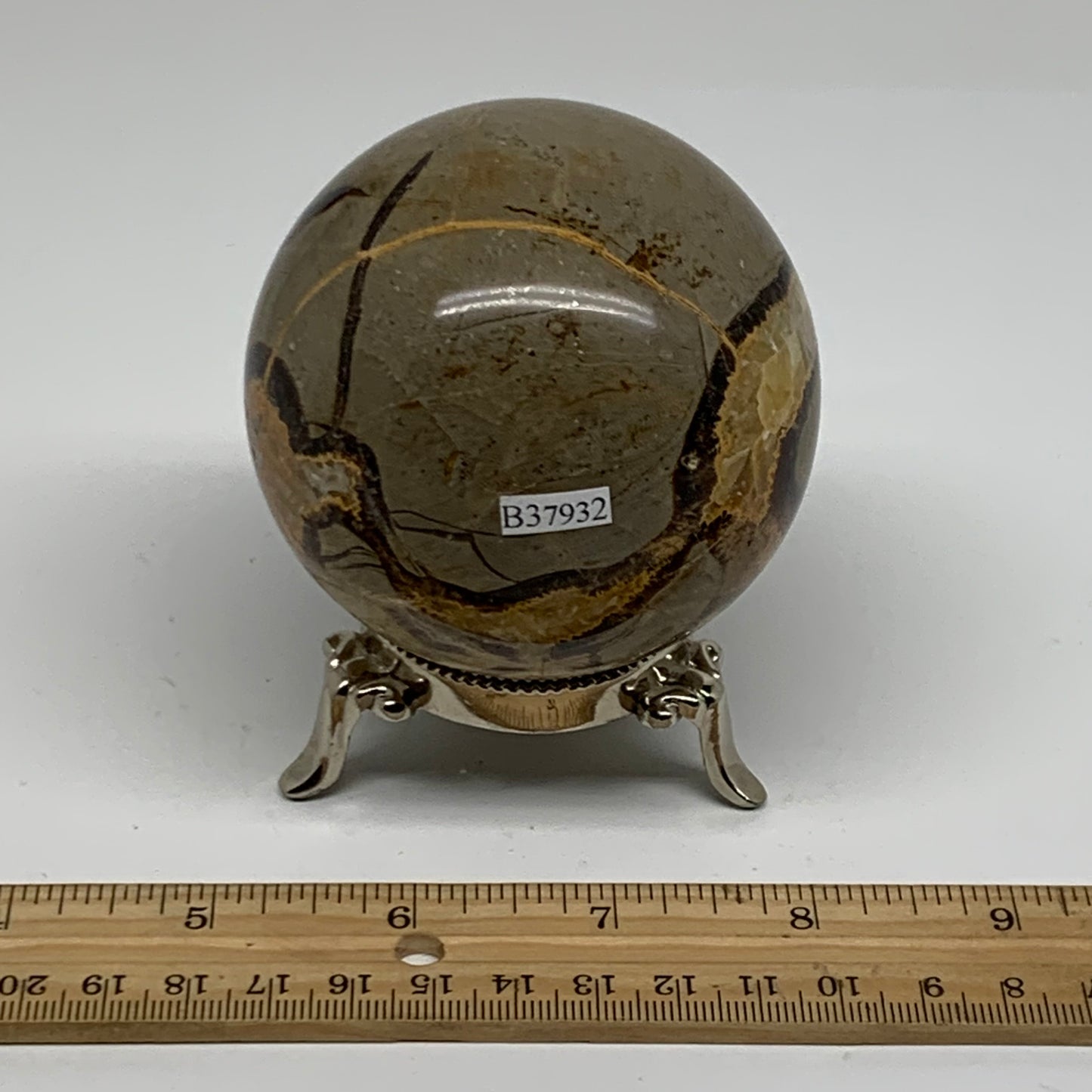 1.26 lbs, 2.9" (74mm), Natural Septarian Sphere Crystal Gemstone Ball, B37932