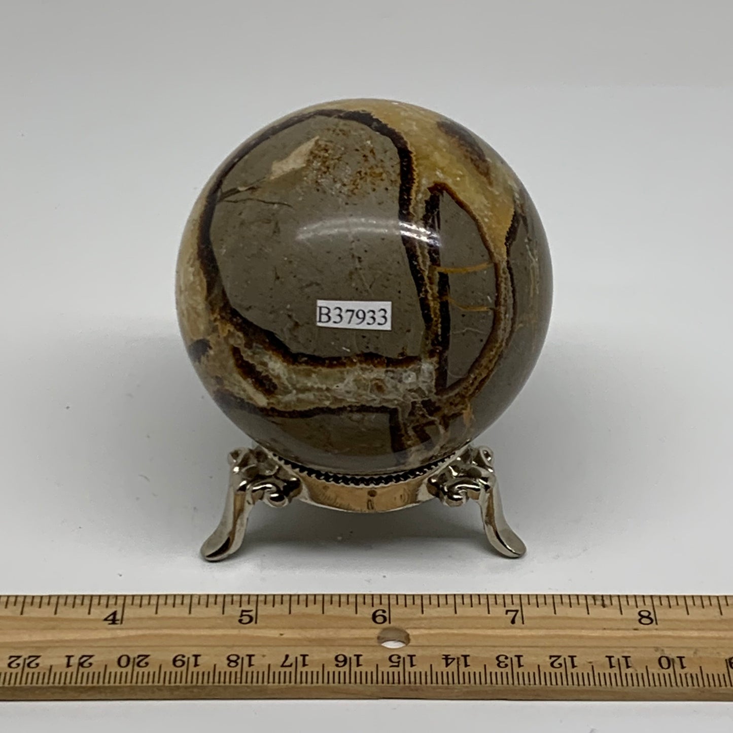 1.16 lbs, 2.9" (72mm), Natural Septarian Sphere Crystal Gemstone Ball, B37933