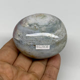 140.3g, 2.3"x2.1"x1.3" Natural Ocean Jasper Palm-Stone Orbicular Jasper, B30759