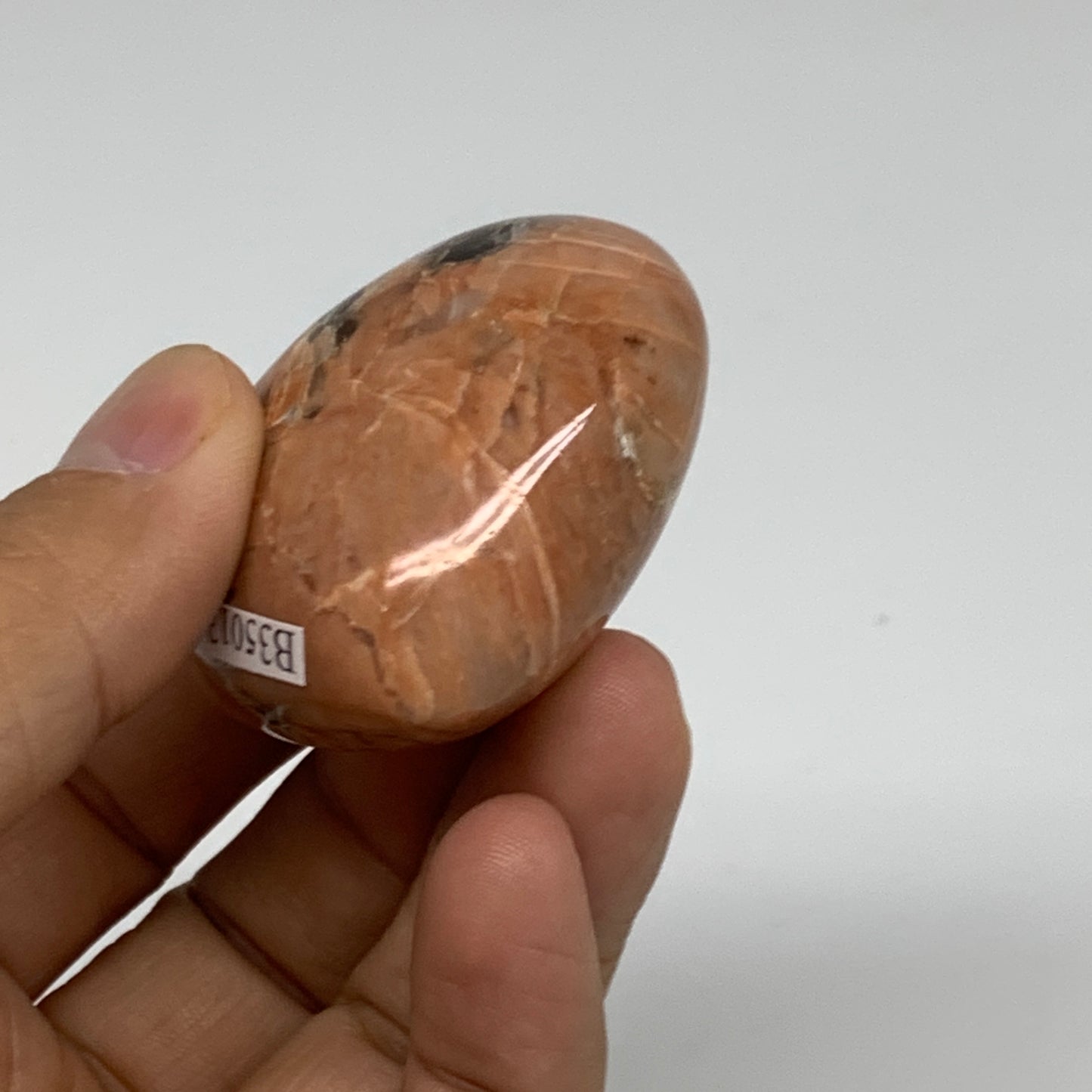 68.9g, 1.7"x1.9"x1", Peach Moonstone Heart Crystal Polished, B35013