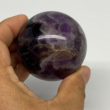 208.6g, 2.1"(53mm), Amethyst Sphere Crystal Polished Reiki @Brazil, B28557