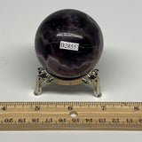208.6g, 2.1"(53mm), Amethyst Sphere Crystal Polished Reiki @Brazil, B28557