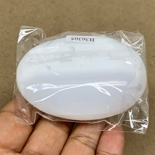 93g, 2.7"x1.9"x0.9", White Selenite Palmstone Crystal Pillow Reiki, B36305