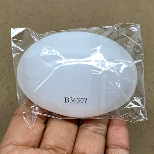 90g, 2.7"x2"x1", White Selenite Palmstone Crystal Pillow Reiki, B36307