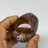 146.5g, 2.1"x1.9"x1.5" Natural Ocean Jasper Palm-Stone Orbicular Jasper, B30793
