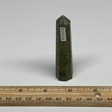50g, 3"x0.7",  Natural Vasonite Tower Point Crystal from India, B29318