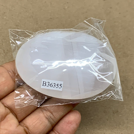 86g, 2.7"x1.9"x0.9", White Selenite Palmstone Crystal Pillow Reiki, B36355