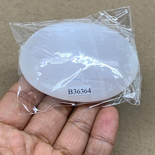 93g, 2.7"x1.9"x1", White Selenite Palmstone Crystal Pillow Reiki, B36364