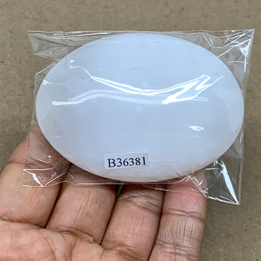 96g, 2.7"x2"x1", White Selenite Palmstone Crystal Pillow Reiki, B36381