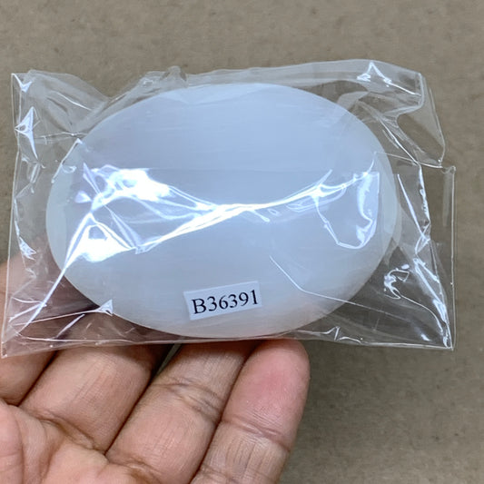 105g, 2.7"x2.1"x1", White Selenite Palmstone Crystal Pillow Reiki, B36391