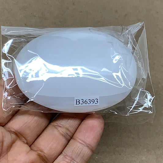 103g, 2.8"x2"x1", White Selenite Palmstone Crystal Pillow Reiki, B36393